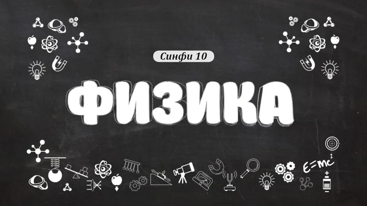 23 Куввахо дар табиат